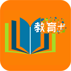 教育十 v3.7.4免费版