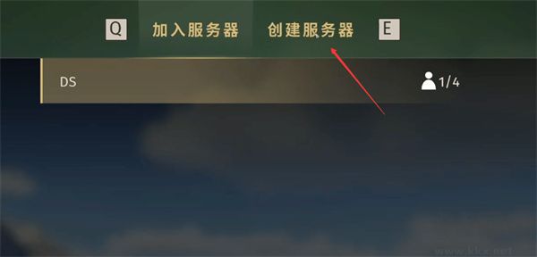 猎人之路