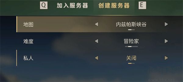猎人之路