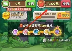 恐龙多多