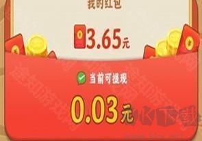 恐龙多多