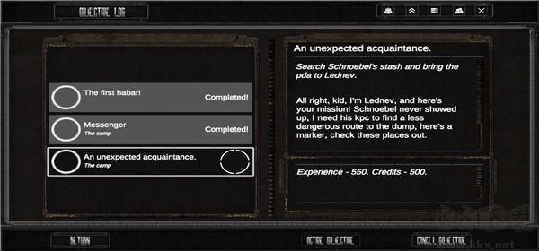 切尔诺贝利普里皮亚季的罪恶