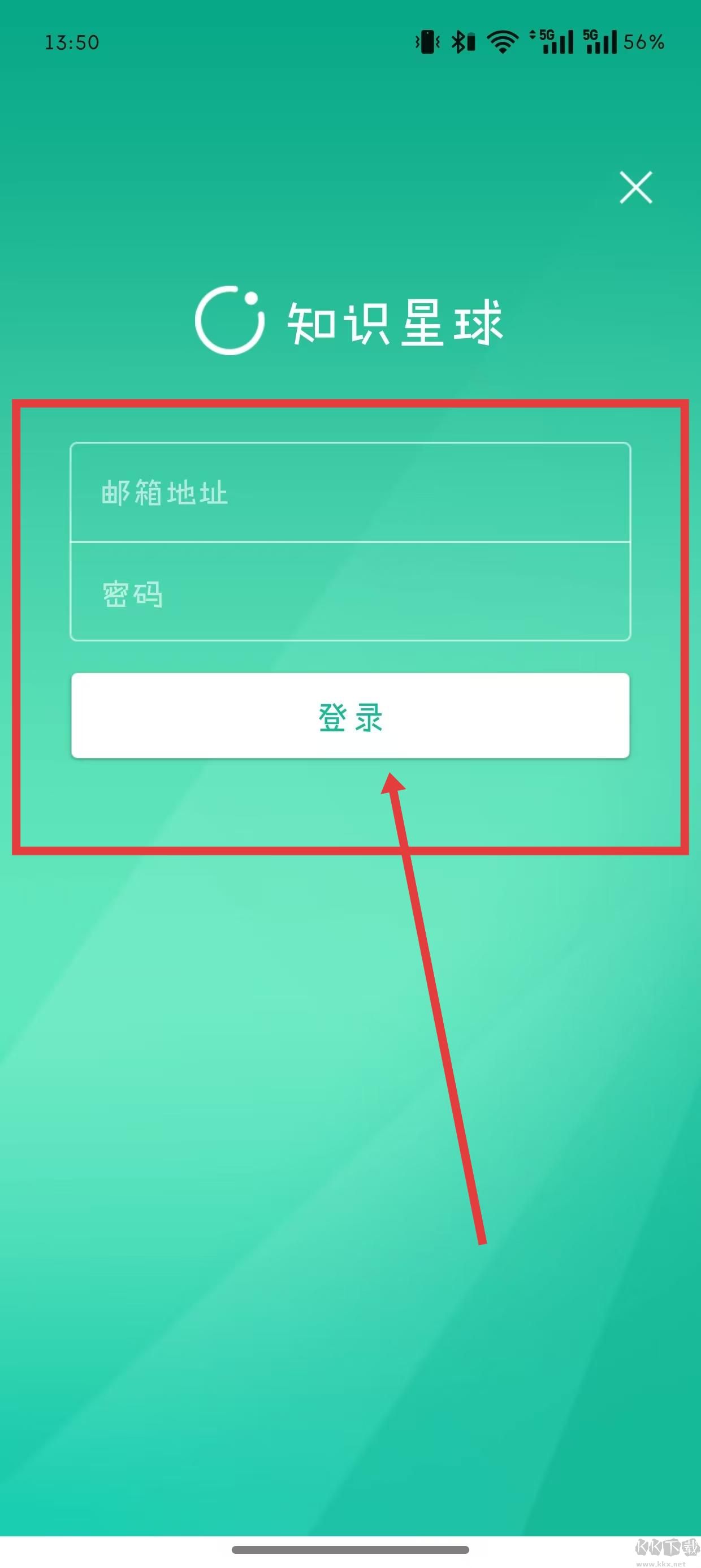 知识星球
