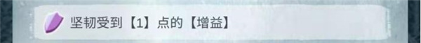 阿比斯之旅