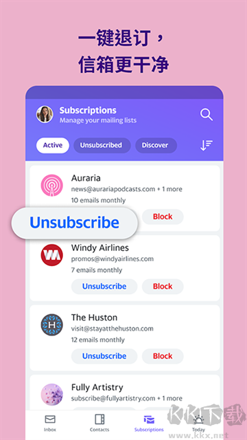 Yahoo邮箱app(雅虎邮箱)