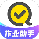 快对答案 v6.77.0免费版