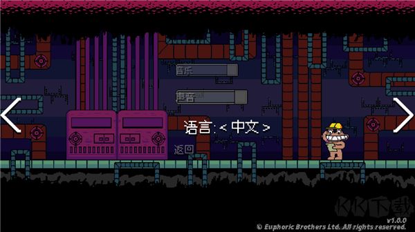 失踪的班班(Missing Banban)