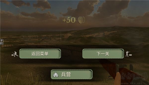 欧洲世界大战