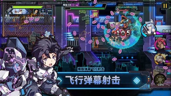 源代码删除