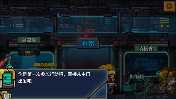 源代码删除
