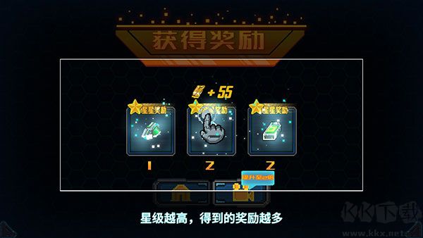源代码删除