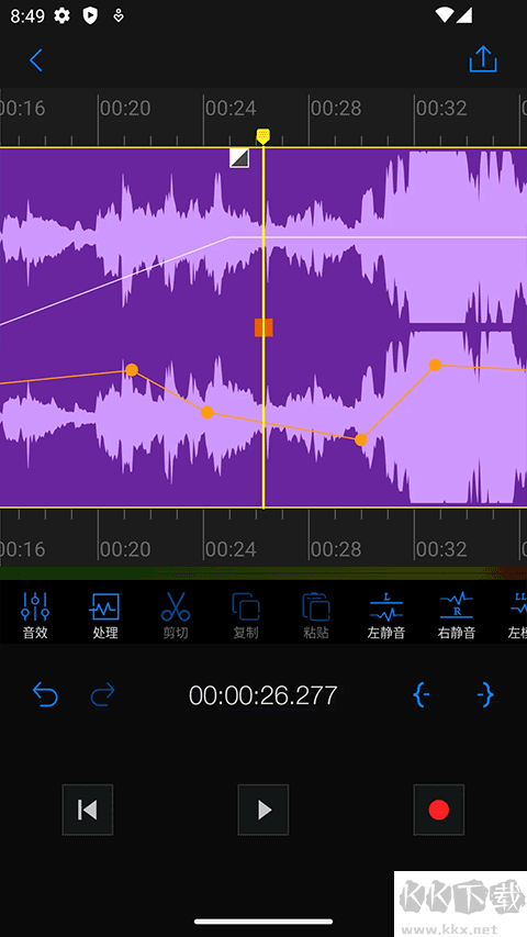Au音频编辑器