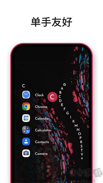 Niagara Launcher