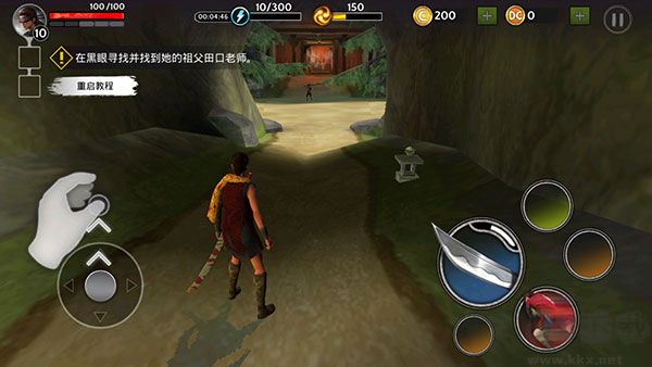 影子猎人的传说(Ninja Ryoku)