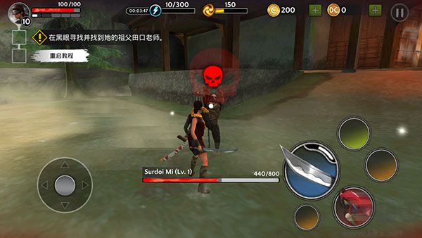 影子猎人的传说(Ninja Ryoku)