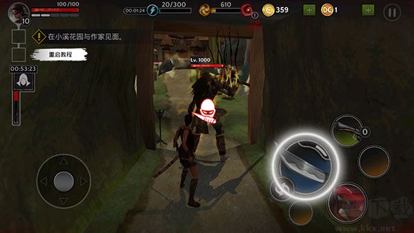 影子猎人的传说(Ninja Ryoku)