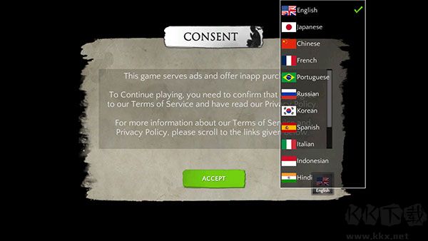 影子猎人的传说(Ninja Ryoku)