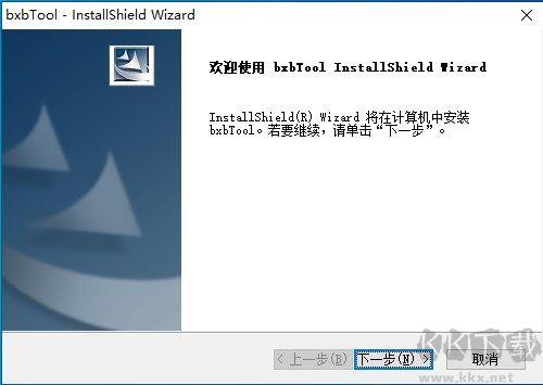 博学宝教学助手