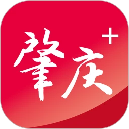 肇庆+v5.16.0安卓版