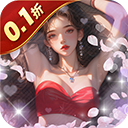 海魂少女v1.0.0口袋版