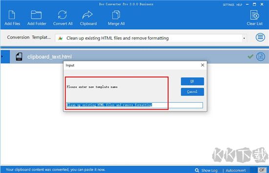 Doc Converter Pro