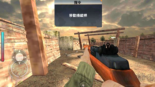 勇气召唤二战(Call Of Courage)