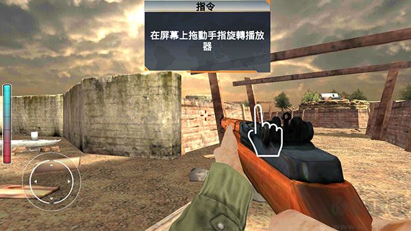 勇气召唤二战(Call Of Courage)