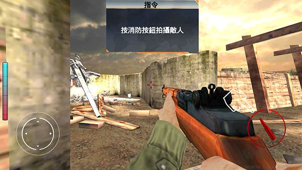 勇气召唤二战(Call Of Courage)