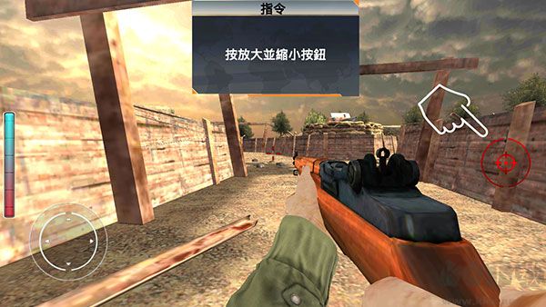 勇气召唤二战(Call Of Courage)