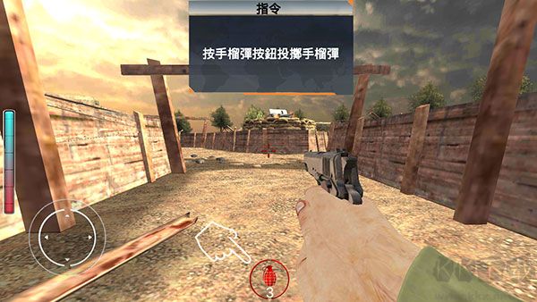 勇气召唤二战(Call Of Courage)