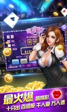 728gameH5最新版