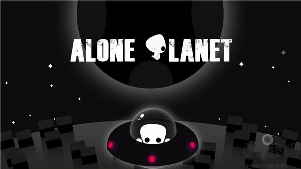 孤星大冒险