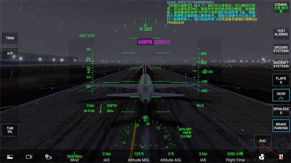 rfspro老版本