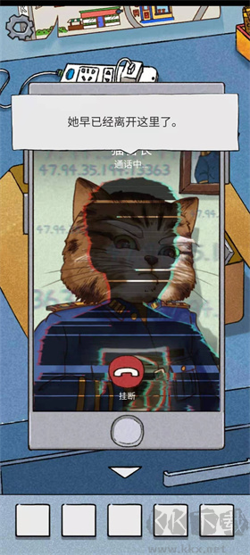 咪莫