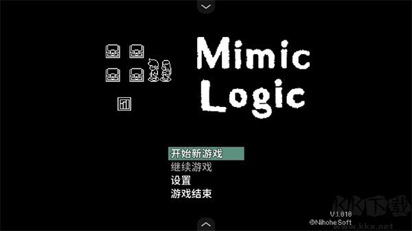 宝箱怪逻辑