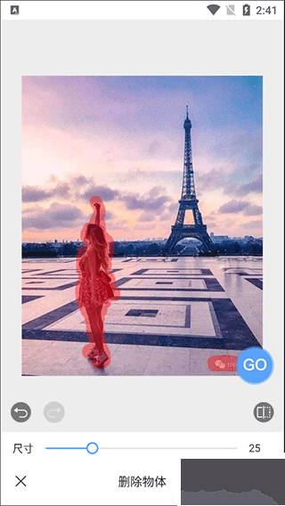 photoretouch