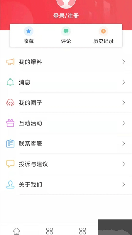 遇见闽侯