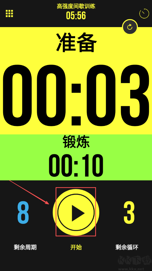 ZTimer Pro