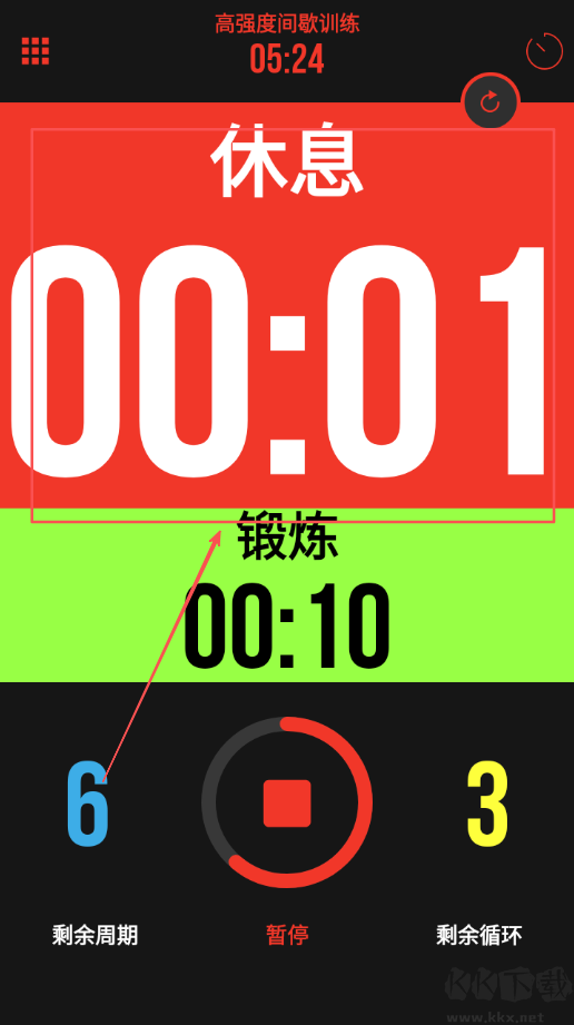 ZTimer Pro