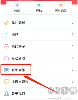 遇见闽侯
