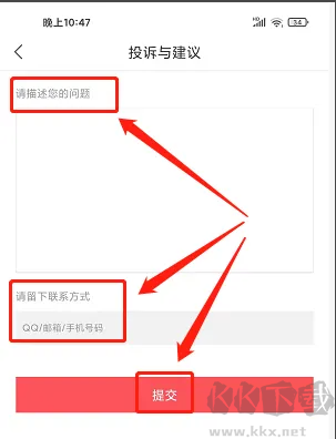 遇见闽侯