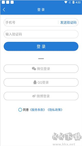 hi威海