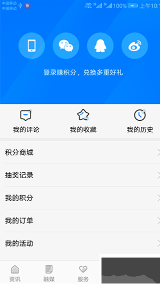 看句容