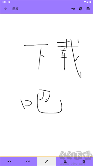 绘梦逸彩