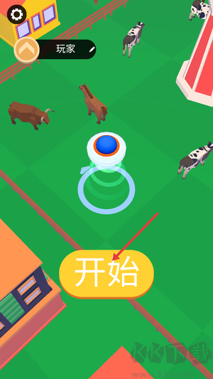 疯狂太空船