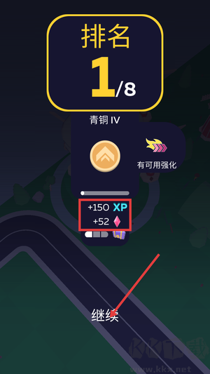 疯狂太空船
