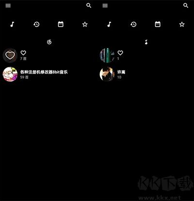 倒带