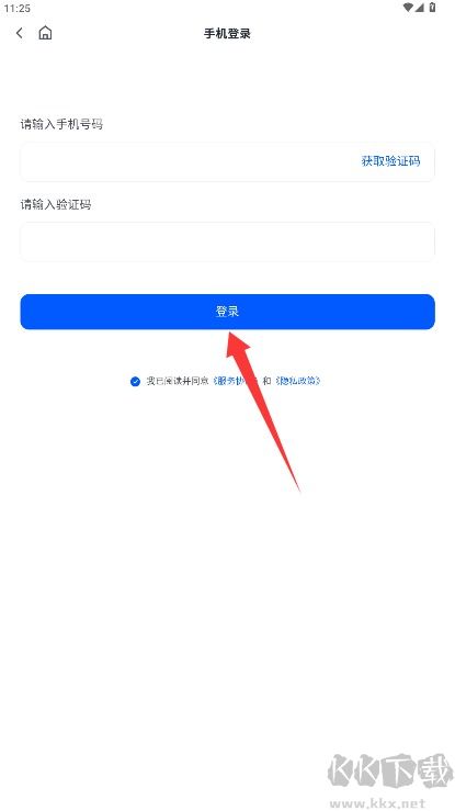 笔袋