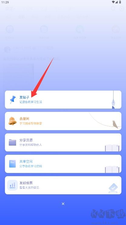 笔袋