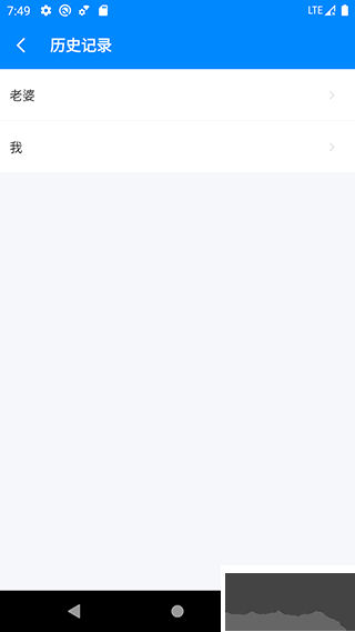bmi计算器